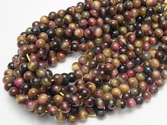 [Video] Mix Tiger's Eye AAA- Round 8mm 1strand beads (aprx.15inch / 36cm)