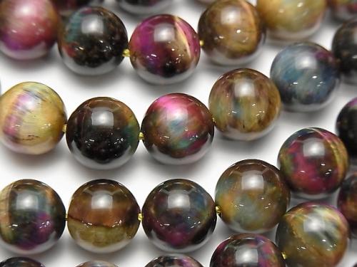 [Video] Mix Tiger's Eye AAA- Round 10mm 1strand beads (aprx.14inch / 35cm)