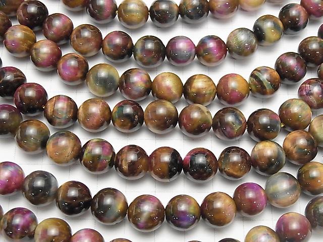 [Video] Mix Tiger's Eye AAA- Round 12mm 1strand beads (aprx.14inch / 35cm)