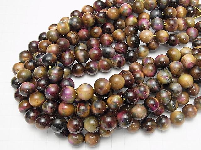 [Video] Mix Tiger's Eye AAA- Round 12mm 1strand beads (aprx.14inch / 35cm)