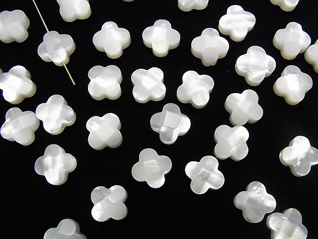 [Video] High Quality White Shell Flower (Faceted) 8x8x4mm [Drilled Hole] 4pcs