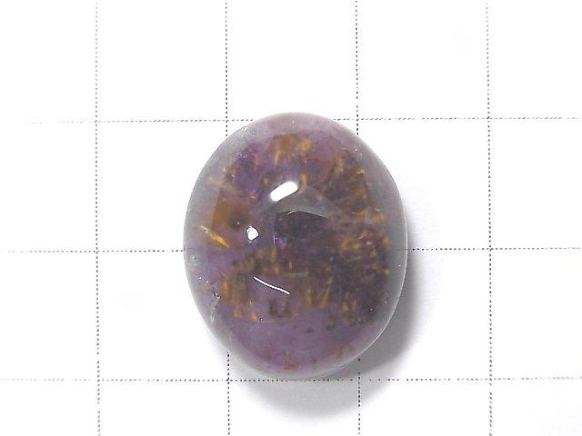 [Video] [One of a kind] Brazil Cacoxenite in Amethyst AAA Cabochon 1pc NO.31