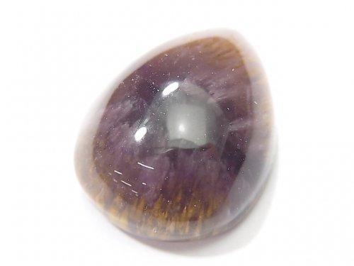 [Video] [One of a kind] Brazil Cacoxenite in Amethyst AAA Cabochon 1pc NO.39