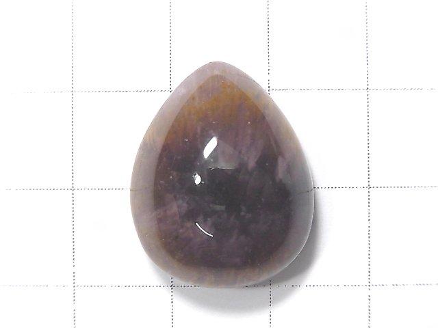 [Video] [One of a kind] Brazil Cacoxenite in Amethyst AAA Cabochon 1pc NO.39