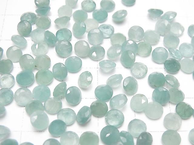 [Video] Grandidierite AAA- Undrilled Round Faceted 5x5mm 3pcs