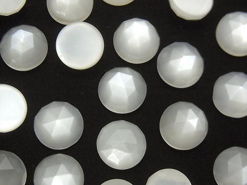 [Video] High Quality White Moonstone AAA Round Rose Cut 10x10mm 2pcs