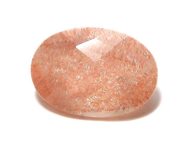 [Video] [One of a kind] Natural Strawberry Quartz AAA Undrilled Faceted 1pc NO.30