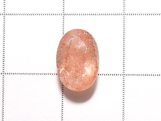 [Video] [One of a kind] Natural Strawberry Quartz AAA Undrilled Faceted 1pc NO.30