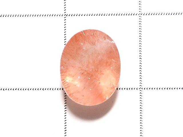 [Video] [One of a kind] Natural Strawberry Quartz AAA Undrilled Faceted 1pc NO.38