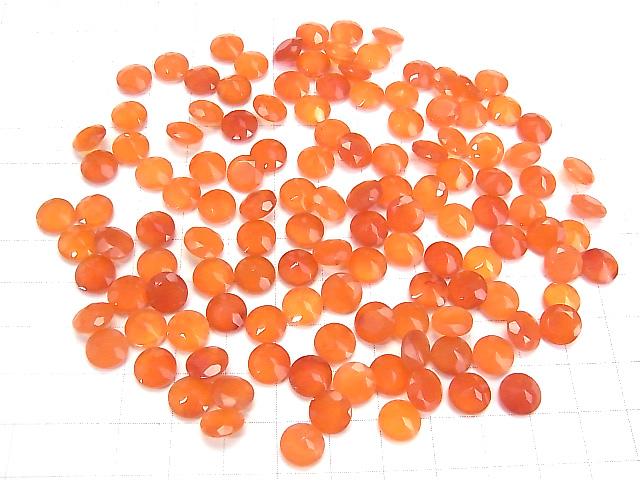 [Video] High Quality Carnelian AAA Undrilled Round Faceted 8x8mm 4pcs