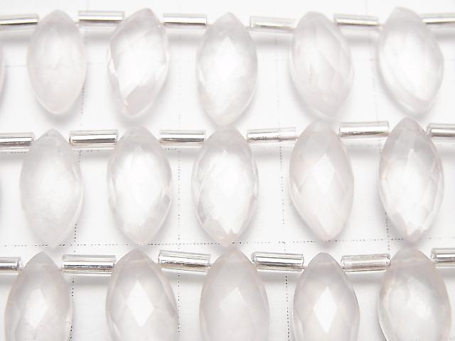 [Video] High Quality Rose Quartz AA++ Faceted Marquise 12x6mm 1strand (12pcs)