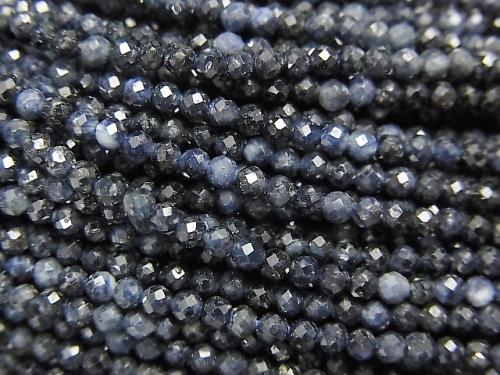 High Quality!  Sapphire AA Faceted Round 2mm  1strand beads (aprx.15inch/38cm)