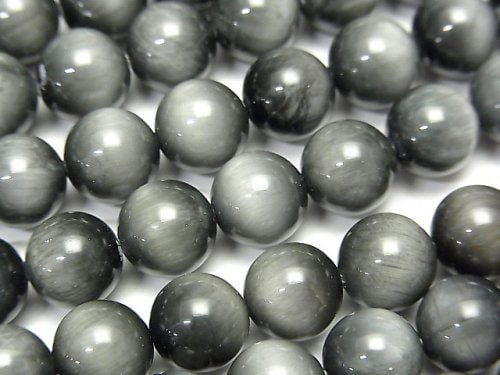 Eagle Eye AAA- Round 8mm half or 1strand beads (aprx.15inch/38cm)