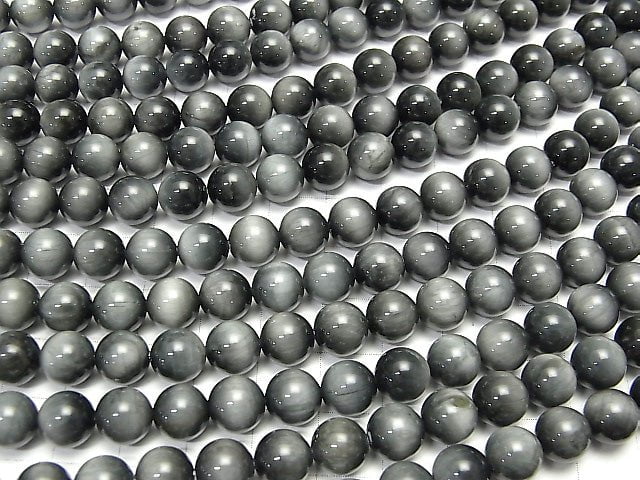 Eagle Eye AAA- Round 8mm half or 1strand beads (aprx.15inch/38cm)