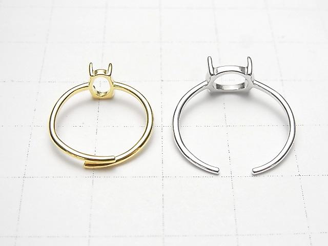 [Video] Silver925 Ring empty frame (Claw Clasp) Sideways Oval 6x4mm 18KGP Free Size 1pc