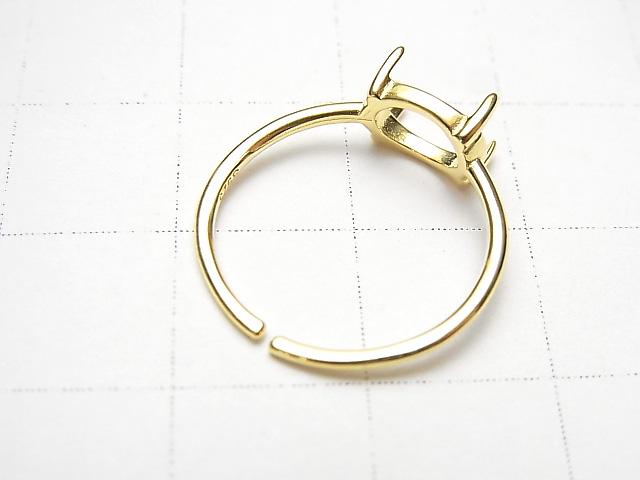 [Video] Silver925 Ring empty frame (Claw Clasp) Sideways Oval 8x6mm 18KGP Free Size 1pc