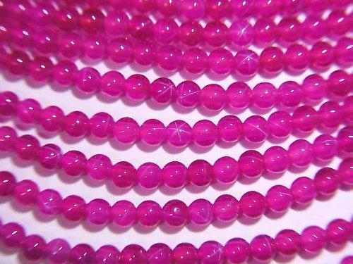 [Video] Lab created Star Ruby AAA Round 2mm 1strand beads (aprx.15inch / 36cm)
