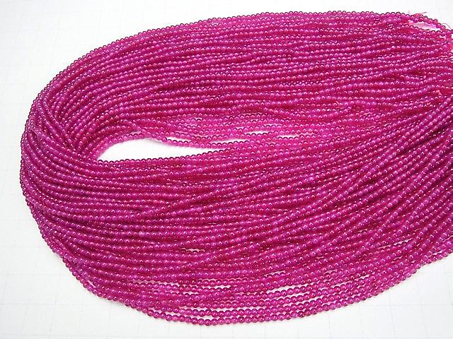[Video] Lab created Star Ruby AAA Round 2mm 1strand beads (aprx.15inch / 36cm)