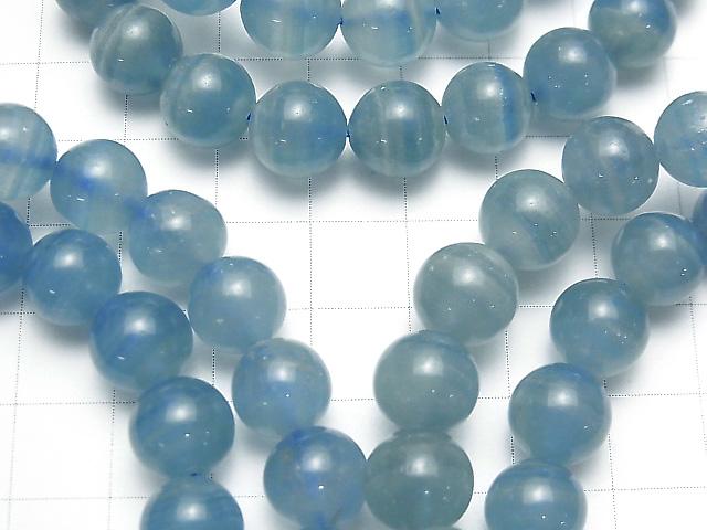 [Video] Natural Blue Calcite AA++ Round 10mm 1strand (Bracelet)