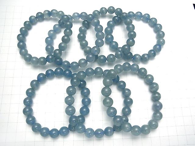 [Video] Natural Blue Calcite AA++ Round 10mm 1strand (Bracelet)