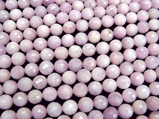 [Video] High Quality! Nigeria Kunzite AA 128Faceted Round 8mm half or 1strand beads (aprx.15inch / 37cm)