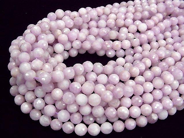 [Video] High Quality! Nigeria Kunzite AA 128Faceted Round 8mm half or 1strand beads (aprx.15inch / 37cm)
