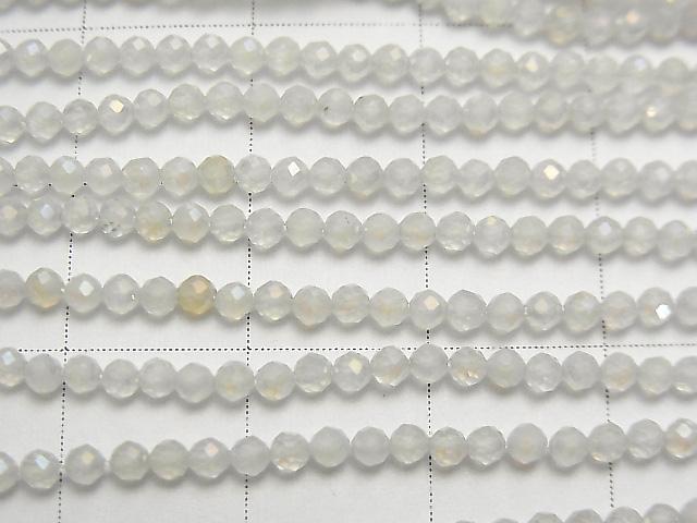 [Video] High Quality! White Chalcedony AAA Faceted Round 2mm Coating 1strand beads (aprx.15inch / 38cm)