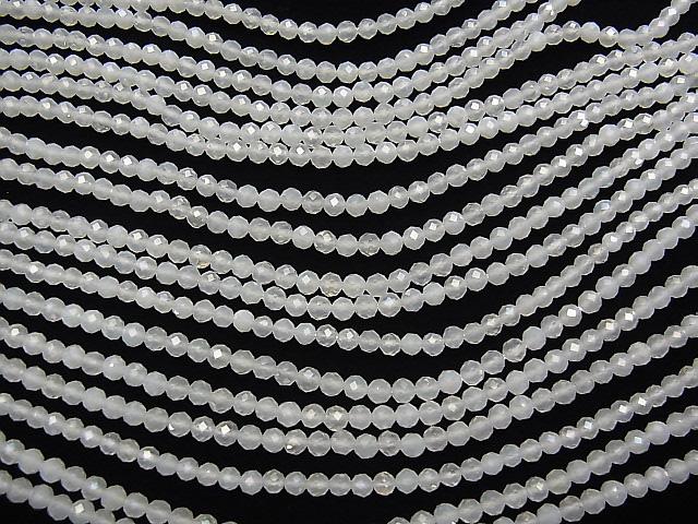 [Video] High Quality! White Chalcedony AAA Faceted Round 3mm Coating 1strand beads (aprx.15inch / 37cm)