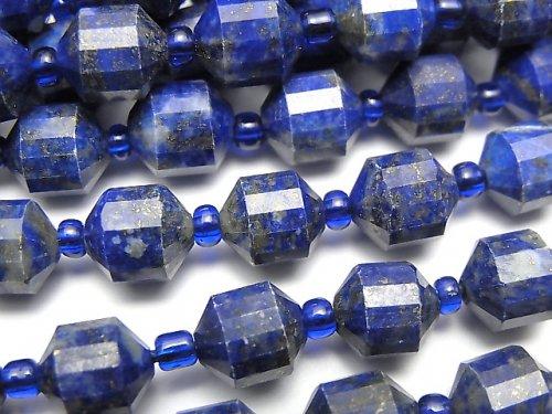 [Video] Lapis lazuli AA+ Double Point Faceted Tube 8x7mm 1strand beads (aprx.15inch / 36cm)