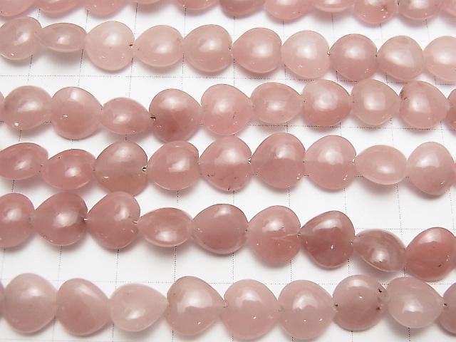 [Video] Guava Quartz AAA- Vertical Hole Heart 10x10mm half or 1strand beads (aprx.6inch / 15cm)