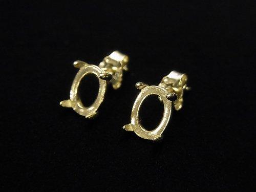[Video] Silver925 4pcs Prong Setting EarstudsEarrings Frame & Catch Oval 8x6mm 18KGP 1pair (2 pieces)