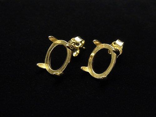 [Video] Silver925 4pcs Prong Setting EarstudsEarrings Frame & Catch Oval 10x8mm 18KGP 1pair (2 pieces)
