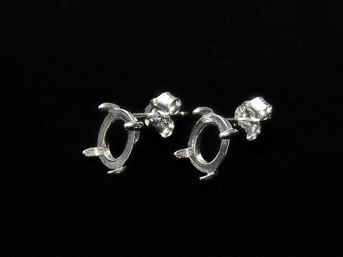 [Video] Silver925 4pcs Claw Earstuds Earrings Empty Frame & Catch Oval 8x6mm Rhodium Plated 1pair (2 pieces)