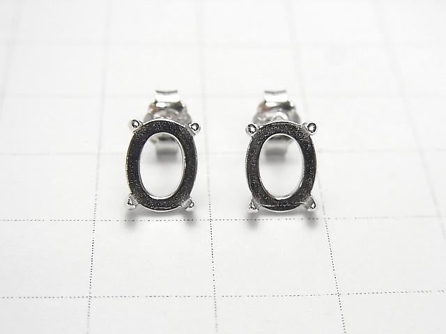 [Video] Silver925 4pcs Prong Setting EarstudsEarrings Frame & Catch Oval 8x6mm Rhodium Plated 1pair (2 pieces)
