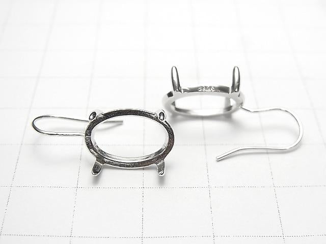 [Video] Silver925 Earwire Empty Frame (Claw Clasp) Oval 14x10mm Rhodium Plated 1pair