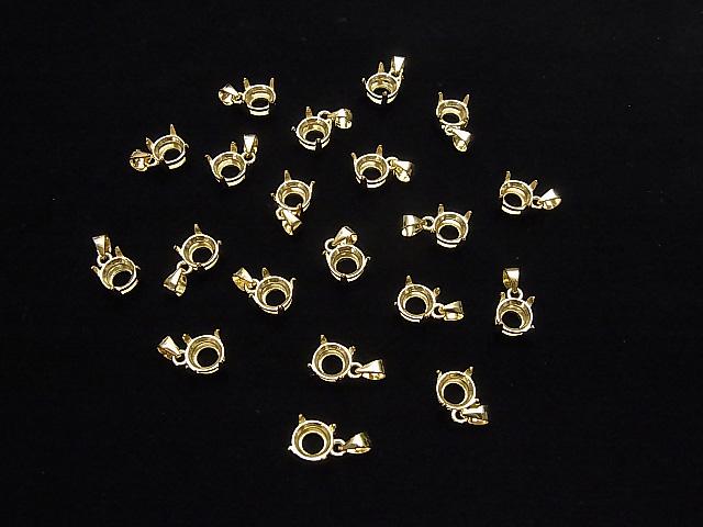 [Video] Silver925 Pendant Frame Round Faceted 6mm 18KGP 1pc
