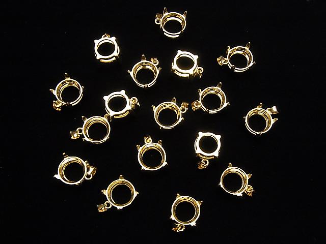 [Video] Silver925 Pendant Empty Frame Round Faceted 10mm 18KGP 1pc