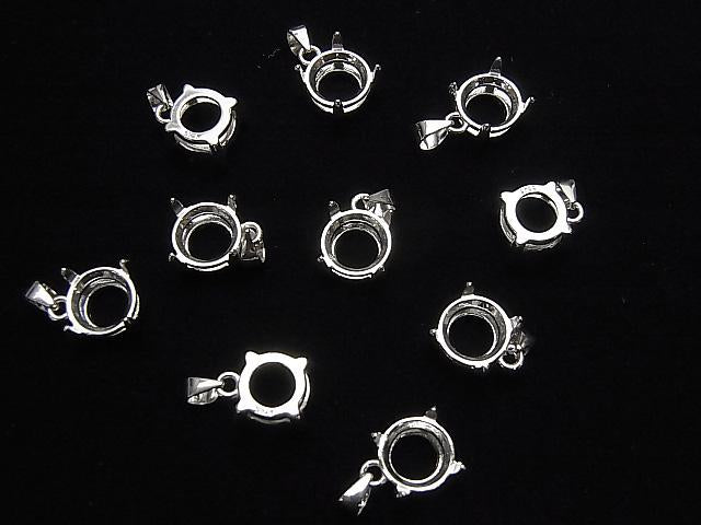 [Video] Silver925 Pendant Frame Round Faceted 8mm Rhodium Plated 1pc