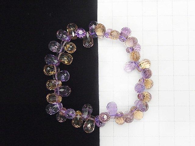 [Video] [One of a kind] High Quality Ametrine AAA Drop Faceted Briolette Bracelet NO.77