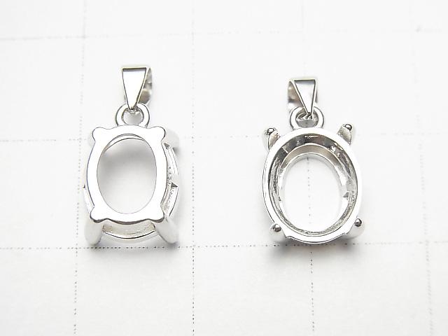 [Video] Silver925 Pendant Empty Frame Oval Faceted 10x8mm Rhodium Plated 1pc