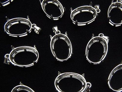 [Video] Silver925 Pendant Frame Oval Faceted 14x10mm Rhodium Plated 1pc