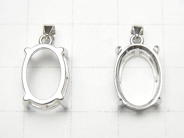 [Video] Silver925 Pendant Empty Frame Oval Faceted 14x10mm Rhodium Plated 1pc