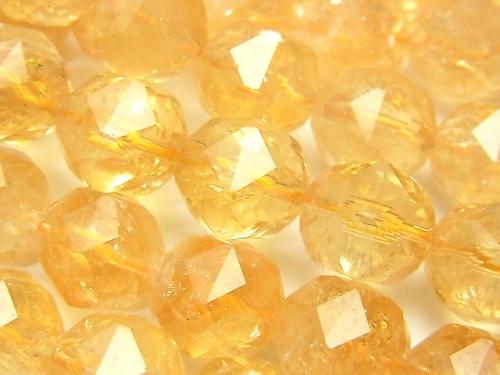 [Video] High Quality! Citrine AA++ Star Faceted Round 12mm 1/4 or 1strand beads (aprx.15inch / 37cm)