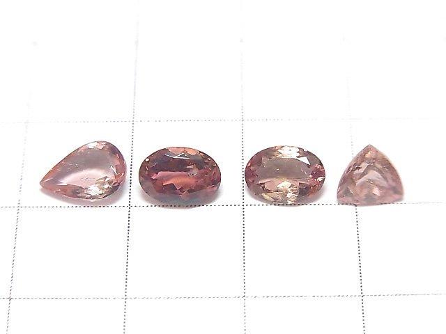 [Video] [One of a kind] High Quality Pink Tourmaline AAA Undrilled Faceted 4pcs Set NO.70
