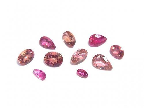 [Video] [One of a kind] High Quality Pink Tourmaline AAA Undrilled Faceted 10pcs Set NO.80