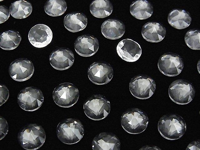 [Video] Crystal AAA Round Rose Cut 8x8mm 4pcs