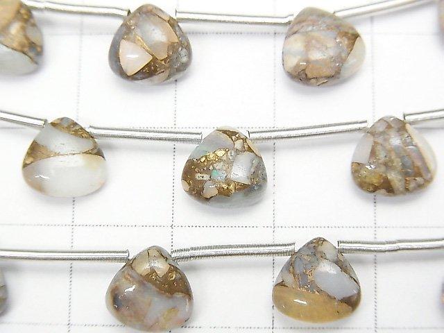 [Video] Copper Opal AAA Chestnut (Smooth) 8x8mm 1strand (8pcs)