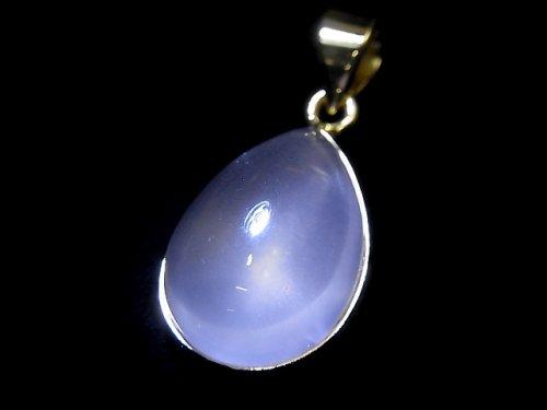 [Video] [One of a kind] High Quality Star Rose Quartz AAA Pendant 18KGP NO.111