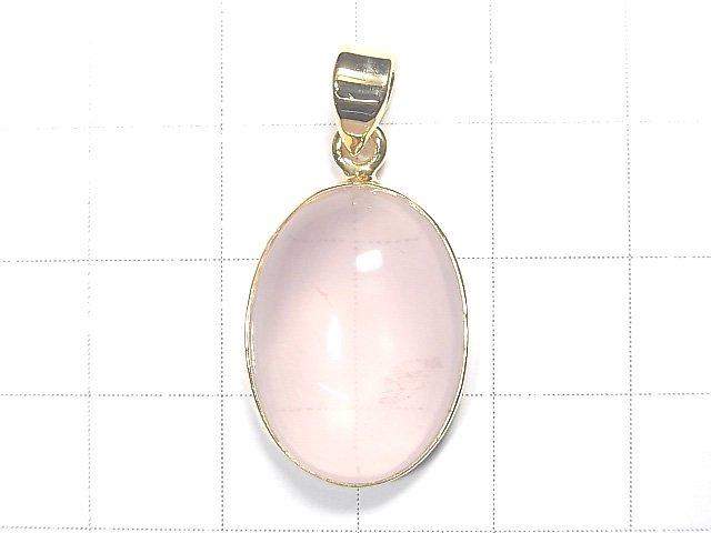 [Video] [One of a kind] High Quality Star Rose Quartz AAA Pendant 18KGP NO.118