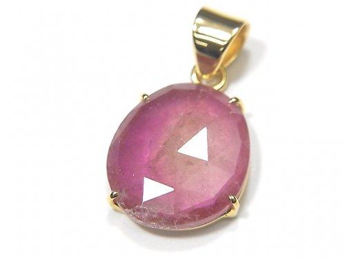 [Video] [One of a kind] Pink Tourmaline AAA- Pendant Silver925 NO.54